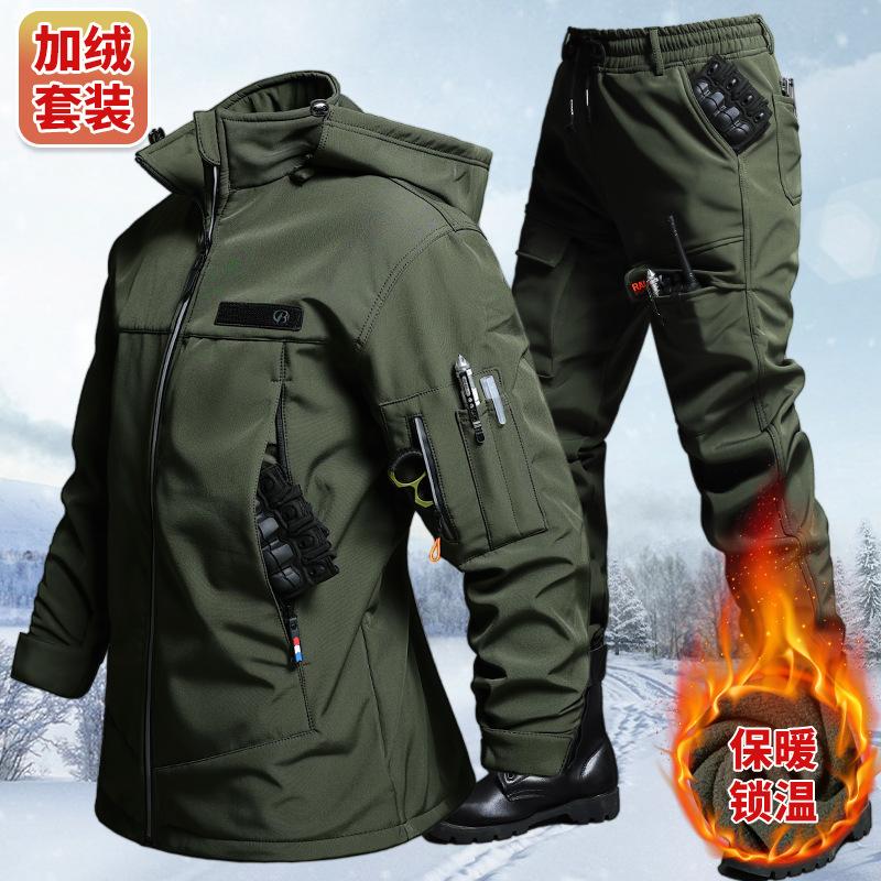 Outdoor Adventurer - Ensemble veste et pantalon tactiques imperméables