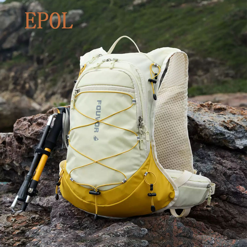 Outdoor Adventure With No Backpack - Sac à dos d'aventure EPOL pour