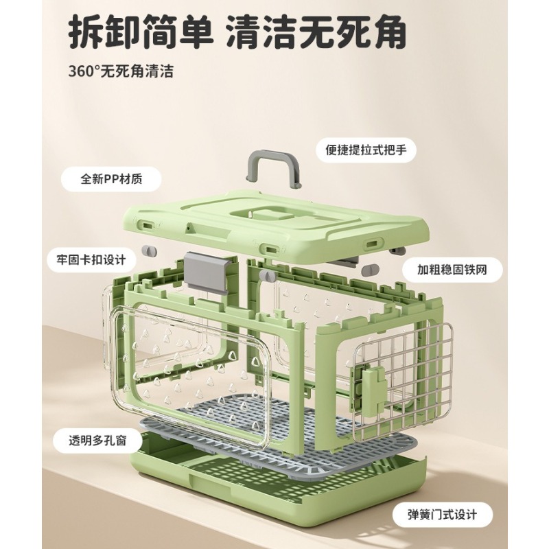 Cage de transport pliable pour - Outdoor Adventure Box avis et prix
