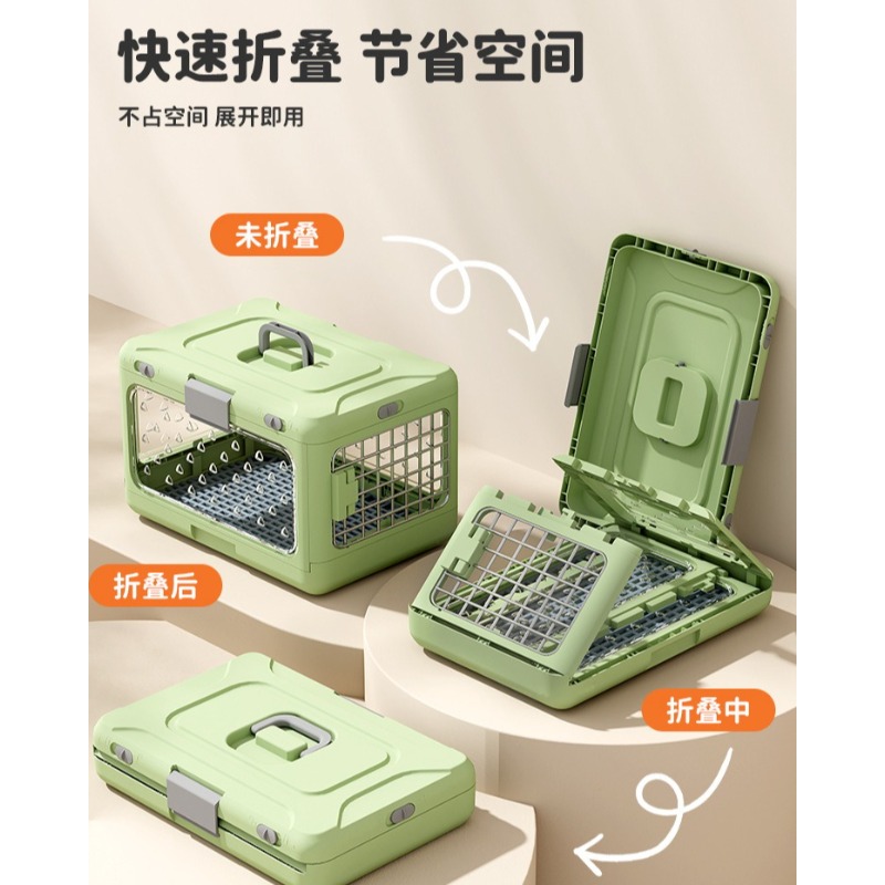 Cage de transport pliable pour - Outdoor Adventure Box avis et prix