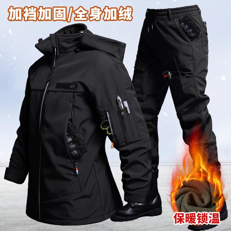 Ensemble veste et pantalon tac - Outdoor Adventurer avis et prix