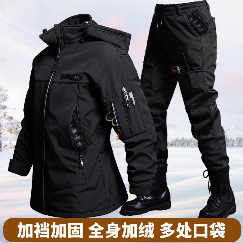 Ensemble veste et pantalon tac - Outdoor Adventurer avis et prix