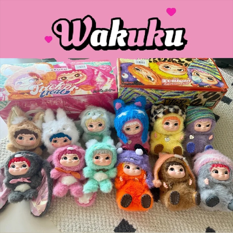 WAKUKU Mao Tide Fun Party Plus - Outdoor Adventure Box avis et prix